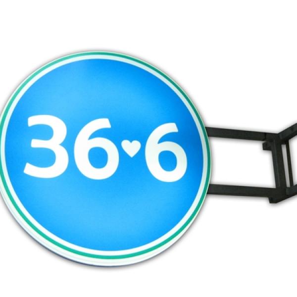 Панель-кронштейны